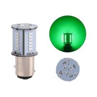 ราคา ไฟท้ายกระพริบหลอดไฟไฟเบรครถมอเตอร์ไซค์อเนกประสงค์ (17123947557)