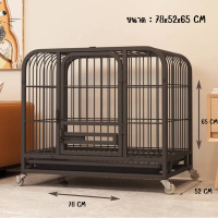 ราคา Pet Classy กรงสุนัขขนาดใหญ่ กรงสุนัข กรงสัตว์เลี้ยง พร้อมถาดรองกรง เหมาะสำหรับสุนัข แมว และกระต่าย แข็งแรง ทนทาน สินค้าพร้อมจัดส่ง (17147118150)