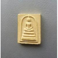 ราคา พระสมเด็จเล็กฝังตะกรุด หลวงพ่อวรพรตวิธาน วัดจุมพล รุ่นมหาอุด ขอนแก่น สภาพสวยรีบประกันพระแท้ (7749812683)