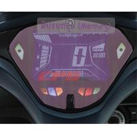 ราคา ฟิล์มกันรอยเรือนไมล์ Aerox 155 (5003896200)