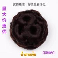 ราคา มวยผมพุ่มดอกไม้ แบบหนีบ แฮร์พีช มวยผม ใช้ได้ทั้งเด็กและผู้ใหญ่ (773820502)