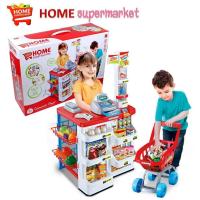 ราคา ชุดของเล่น ซุปเปอร์มาร์เก็ตพร้อมเครื่องสแกนและรถเข็น Home Supermarket รุ่น HomeSuperMarket 668 05 02F Toy (699762366)