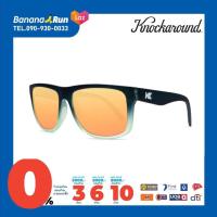 ราคา Knockaround Torrey Pines Sport แว่นตากันแดด แว่นตาแฟชั่น (21269412633)