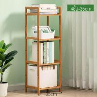 ราคา ชั้นไม้วางของ 3 4 5ชั้น ชั้นวางของ ชั้นวางหนังสือ ชั้นเก็บของ ชั้นวางของไม้ ชั้นหนังสือ ชั้นวางไม้ ชั้นวางของแบบไม้ book shelf (16381332102)