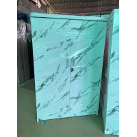 ราคา ตู้เอนกประสงค์ (20983994191)