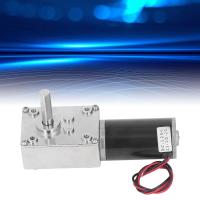 ราคา มอเตอร์เกียร์ DCมอเตอร์ลดความเร็วล็อคตัวเองสำหรับอุปกรณ์อุตสาหกรรม (15785470986)