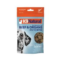 ราคา K9 Natural ขนมแช่แข็งสำหรับสุนัขสัตว์เลี้ยงแบบธรรมชาติ K9ปราศจากเนื้อวัว50กรัมนิวซีแลนด์นำเข้าแบบดั้งเดิมทุกขั้นตอนพันธุ์สุนัข (20685470555)