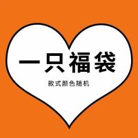 ราคา MUJI MUJ MUJI ผ้าฝ้ายบริสุทธิ์หมวกเบสบอลญี่ปุ่นแบบเรียบง่ายหมวกแก๊ปโผล่ลำลองผู้ชายและหมวกกันแดดสำหรับผู้หญิงครีมกันแดดฤดูใบไม้ผลิและหมวกฤดูใบไม้ร่วง Ins (20269489675)