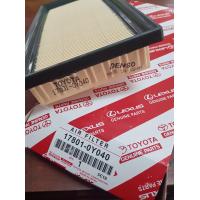 ราคา กรองอากาศ มาตรฐานศูนย์ ดักฝุ่น Mitsubishi Mirage Attrage ปี12 16 แท้TOYOTA (13584504792)