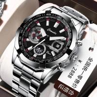 ราคา นาฬิกาสำหรับผู้ชายของแท้นาฬิกาสวิสกันน้ำหน้าปัดใหญ่นาฬิกาข้อมือกีฬาแฟชั่น2023ใหม่ (19826961186)