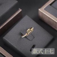 ราคา COD 2022 ของใหม่ D แหวนบ้าน CD แหวนมุกเปิดตัวอักษรหญิง แหวนทองเหลืองประดับเพชรย้อนยุค Dijia (16700910784)