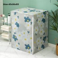 ราคา DANLE จัดส่งฟรี ผ้าคลุมเครื่องซักผ้า ฝาบน ฝาหน้า Washing Machine Cover ที่คลุมเครื่องซักผ้า ลายน่ารัก พลาสติกคลุมถังซัก มีซิปเปิดปิดง่าย มีสายรัดสำหรับถอดและซัก มีทั้งผ้าคลุมฝาบนและฝาหน้า (19270303005