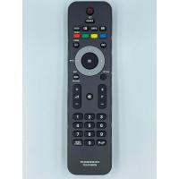 ราคา รีโมททีวี Philips รุ่น RC242254901833 มีปุ่ม Soruce ด้านล่างปุ่ม Power รุ่นและปุ่มคำสั่งที่เหมือนเดิม จึงจะใช้งานได้ (10437099523)