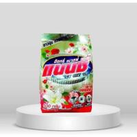 ราคา ผงซักฟอกแนนซี่ อ๊อกซี่ ทเวลฟ์ ผงซักฟอกแนนซี่ ทุกบ้านต้องมีใช้ ซักได้ทั้งผ้าสีผ้าขาว ซักเครื่อง ซักมือ (13164360171)