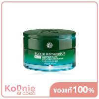 ราคา Yves Rocher Elixir Botanique Recovery Sleeping Care 50ml (16429606795)