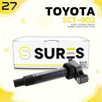 ราคา คอล์ยจุดระเบิด TOYOTA ESTIMA GRANVIA ALPHARD 02 07 HARRIER LEXUS ES300 RX300 RX350 เครื่อง 1MZ 1MZ FE 5VZ FE 1ZJ FE SCT 902 คอยล์หัวเทียน โตโยต้า เอสติม่า แกรนเวียร์ อัลพาร์ด แฮร์ริเออร์ แล็คซัส 90919