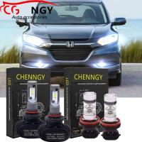 ราคา สำหรับ Honda HRV ปี2016 2018ไฟหน้า LED ไฟต่ำสูง ชุดหลอดไฟตัดหมอก (16193496618)