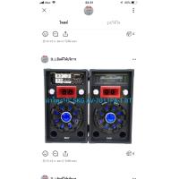 ราคา ลำโพง คาราโอเกะ SKG (1343412990)