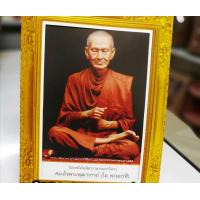 ราคา สมเด็จ วัดระฆัง พระพุฒาจารย์ 2แภม1 โต พรหมรังสี (14811273494)