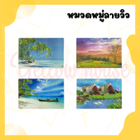 ราคา YellowHouse โต๊ะ โต๊ะญี่ปุ่น โต๊ะญี่ปุ่นขาเหล็ก โต๊ะพับ โต๊ะทำงาน โต๊ะวางของ รุ่น 40x60 ซม (14528438259)