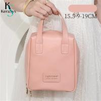 ราคา KeraSys กระเป๋าใส่เครื่องสําอาง กระเป๋าเครื่องสําอาง กระเป๋าอเนกประสงค์ หนัง PU กันน้ํา จุของได้เยอะ แบบพกพา กันน้ำ กระเป๋าใส่เครื่องสําอาง Cosmetic bag 15 5 9 19cm (21315637375)