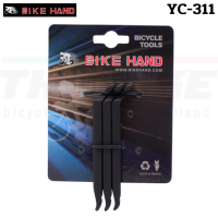 ราคา ชุดงัดยางจักรยานเสือหมอบ เสือภูเขา BIKE HAND YC 311 3 ชิ้น (6471766068)