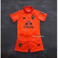 ราคา New 2024 ชุดกีฬาเด็กเสื้อพร้อมกางเกง (20877301649)