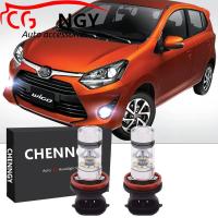 ราคา สำหรับโตโยต้า Wigo 2012 2013 2021 6000พันสีขาวโปรเจคเตอร์ LED หลอดไฟตัดหมอกชุดแทนที่ฮาโลเจนชุด2 (16340813986)