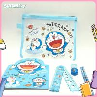 ราคา I Stationery กระเป๋าเครื่องเขียนลายการ์ตูนพร้อมอุปกรณ์ครบชุด ซองตาข่าย ชุดเครื่องเขียน Sanrio น่ารัก เหมาะกับของขวัญ สําหรับนักเรียน (20681890677)