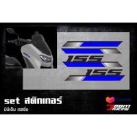 ราคา สติกเกอร์ all new n max 2021 บริการเก็บเงินปลายทาง สำหรับคุณ (16219471966)