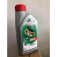 ราคา Castrol 20W 40 Activ 0 8 ลิตร 4T (20306001328)