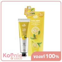 ราคา Dentamate Herbal Tootpaste Original Formula 100g (20112881090)