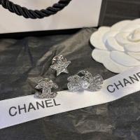 ราคา ChaneIs Charms Pendants Brooch Diamond Pentagram Bow Tie CC Three piece Brooch (19748667660)