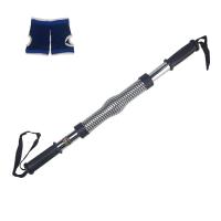 ราคา Power Twister Fitness Bar 30 40 50 60 Kg เครื่องบริหารกล้ามเนื้อแขน สปริงงอ สปริงดัด เพิ่มความแข็งแรงแก่ร่างกาย บริการเก็บเงินปลายทาง สำหรับคุณ (16185765450)