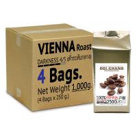 ราคา กาแฟดอยช้าง คั่วกลาง Vienna 1 kg 4 250g แบบเมล็ด Doi Chang Professional Roasted Coffee Bean จาก เมล็ดกาแฟ กาแฟดอยช้าง กาแฟสด (138489726)