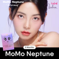 ราคา Fenlens Sissè รุ่น MOMO NEPTUNE Sองรับสายตาปกติ ถึง 10 00 เลนส์ราย 3 เดือน Limited (21270885160)