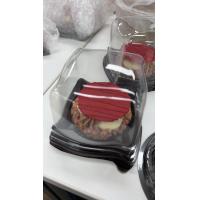 ราคา ขายปลีก ห่อ 50ชุด E159 กล่องเค้กชิ้น กล่องเค้กชีสบาส์ก เค้กเหลี่ยมโดมnew กล่องเบเกอรี่ฐานน้ำตาล พร้อมฝา (21261140600)