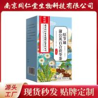 ราคา Nanjing Tongrentang ดอกแดนดิไลอันลิลลี่ Poria Cocos ชาทดแทน Tongule ชา Hejing (19705467437)