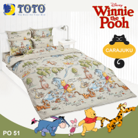 ราคา TOTO ชุดผ้าปูที่นอน หมีพูห์ Winnie The Pooh PO51 สีเขียวอ่อน โตโต้ ชุดเครื่องนอน 3 5ฟุต 5ฟุต 6ฟุต ผ้าปู ผ้าปูที่นอน ผ้าปูเตียง ผ้านวม (19088693743)