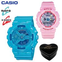 ราคา G Shock Baby G GA110 BA110 ชายและหญิงคู่กีฬานาฬิกากันน้ำและกันกระแทกเวลาโลกนำหน้าจอแสดงผลคู่ 4 ปีรับประกันสากล BA 110CA 4A GA 110B 2 (19656832997)