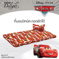 ราคา TULIP DELIGHT Picnic ที่นอนปิคนิค ไลท์นิ่ง แม็คควีน Lightning McQueen DLC117 สีแดง Red เลือกไซส์ที่ตัวเลือก ทิวลิป เตียง ที่นอน ปิคนิค ปิกนิก (18545555825)