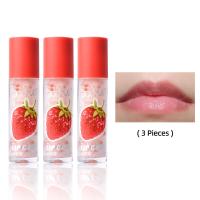 ราคา สตรอเบอรี่ล้างพิษลิปแคร์ริมฝีปากชุ่มชื้นบำรุงบำรุงริมฝีปากปกป้องริมฝีปากให้ชุ่มชื้นและเสริมความงามให้ริมฝีปาก3 5กรัม (21142608452)