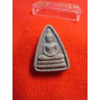 ราคา พระพิจิตรผงใบลานวัดสุทัศน์เทพวรารามกรุงเทพมหานครปี 2534 (17465890927)