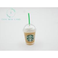 ราคา แก้วน้ำจิ๋ว แก้วกาแฟจิ๋ว อเมริกาโน่ โกโก้ กาแฟ ชาเขียว นมปั่น แก้วจิ๋ว แก้ว แก้วน้ำจิ๋ว แก้วน้ำ ของจิ๋ว แก้ว starbuck (17444963680)