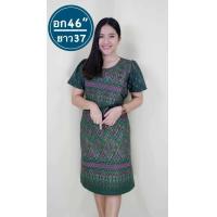 ราคา ส่งฟรี ชุดทำงานสาวอวบ เดรสสาวอวบ อก46 ชุดเดรสผ้าฝ้าย ชุดเดรสพื้นเมือง ชุดผ้าไทย ชุดคุณครู เดรสผ้าไทยสวยๆ ชุดสาวอวบ (17366043990)