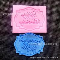 ราคา แม่พิมพ์ซิลิโคน พิมพ์ฟองดอง พิมพ์ชอคโกแลต ตกแต่งเค้ก เปลือกหอย โบว์ ผีเสื้อ (19088369822)