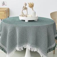 ราคา SingleLady ผ้าปูโต๊ะ ผ้าเอนกประสงค์ ผ้าฝ้ายเนื้อนิ่ม ผ้าปูหลังตู้เย็น ปักลายลูกไม้ ขนาดผ้าปูโต๊ะกลม ผ้าปูโต๊ะโรงแรม ผ้าคลุมโต๊ะ ผ้าโพลีเอสเตอร์ ผ้าปูโต๊ะผ้าปูโต๊ะกลม กุ๊นขอบฟรี ผ้าคลุมโต๊ะอาหาร ผ้าปูโ