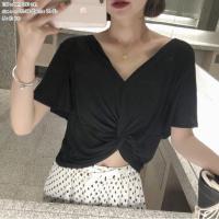 ราคา เสื้อยืด แขนสั้นทรงปีกนก (19362702267)