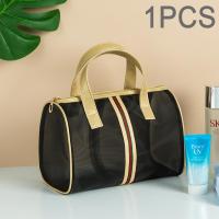 ราคา 3 ชิ้น เซ็ตตาข่ายกระเป๋าแต่งหน้าใสกระเป๋าเครื่องสำอางสีดำ Washble มัลติฟังก์ชั่กระเป๋าเดินทาง (13480132985)