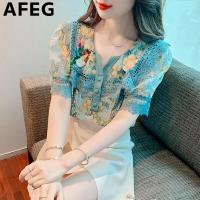ราคา AFEG เสื้อแฟชั่นคอวีสำหรับผู้หญิงเสื้อลูกไม้แขนสั้นผ้าชีฟองพิมพ์ลายอารมณ์ทรงหลวมสไตล์เกาหลีแบบใหม่ (17608573823)